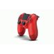 Геймпад Sony Playstation DualShock 4 V2 Magma Red 1046 фото 3