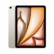 Apple iPad Air 13'' M2 2024 Wi-Fi 128GB Starlight (MV293)