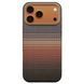 Чохол Pitaka Aramid UltraGuard Case for iPhone 17 Pro Max - Sunset (KI1702BPM)
