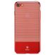 Чехол Bases Luminary Case Red для iPhone 7 3429 фото 1