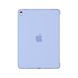 Чехол Apple Silicone Case Lilac (MMG52ZM/A) для iPad Pro 9.7 360 фото 1