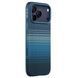Чохол Pitaka Aramid UltraGuard Case for iPhone 17 Pro Max - Moonrise (KI1703BPM)