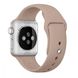 Ремінець Apple 38mm Walnut Sport Band для Apple Watch (MLDD2) 768 фото 3