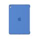 Чохол Apple Silicone Case Royal Blue (MM252ZM/A) для iPad Pro 9.7 361 фото 1