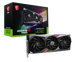 Видеокарта MSI GeForce RTX 4090 GAMING X TRIO 24G