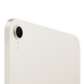 Планшет Apple iPad mini 7 Wi-Fi 128GB Starlight (MXN83)