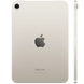 Планшет Apple iPad mini 7 Wi-Fi 128GB Starlight (MXN83)