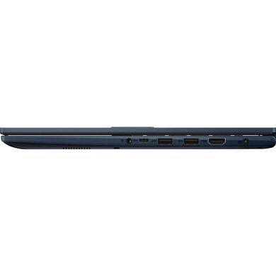 Asus Vivobook 15 X1504VA (X1504VA-BQ041W)