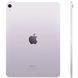 Apple iPad Air 11'' M4 2026 Wi-Fi + Cellular 1TB Purple (MH7Q4)