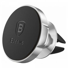 Автодержатель Baseus Small Ears Series Magnetic suction bracket (Air outlet type) Silver (SUER-A0S)