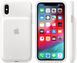 Чехол Apple Smart Battery Case  для iPhone XS (White) 2209 фото 3
