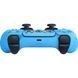 Геймпад Sony DualSense Fortnite Limited Edition (1000045436) 111301 фото 4