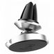 Автотримач Baseus Small Ears Series Magnetic suction bracket (Air outlet type) Silver (SUER-A0S) 1349 фото 3