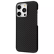 Чохол Proove Carbon Slim with Magnetic Ring iPhone 16 Pro