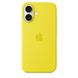 Чехол Apple iPhone 16 Silicone Case with MagSafe - Star Fruit (MYY73)