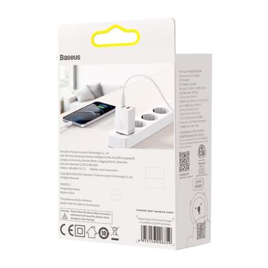 Мережевий зарядний пристрій Baseus Super Si Pro Quick Charger C+U 30W White (CCSUPP-E02) 02109 фото
