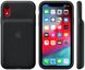 Чехол Apple Smart Battery Case для iPhone XR (Black) 2211 фото 3