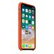 Чехол из силикона Apple оранжевый (MR6F2) для iPhone X 1411 фото 2