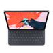 Чехол-клавиатура для iPad Pro 11'' 2018 Apple Smart Keyboard Folio (MU8G2) 2128 фото 1